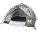 Skif Outdoor Adventure Auto II 200x200 cm camo, Khaki