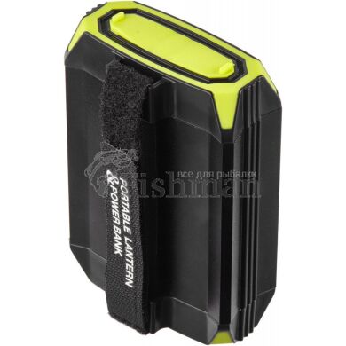 Skif Outdoor Light Shield Black/Green