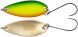 Smith Pure 2.7 г, GYO