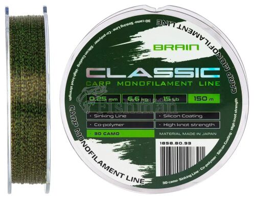 Brain Classic Carp Line 3D camo 150m, 0.25 мм, 6.58 кг(14.5 lb)