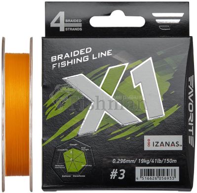 Favorite X1 PE 4x 150 orange, 0.296, 18,5