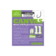 Varivas Super Trout Area MLD Tournament Hook Canvas, 15, 6.5