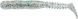 Reins Rockvibe Shad 3", 152