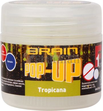 Brain Pop-Up F1 Tropicana (манго), 12 мм., 15, плаваючий