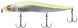 Megabass Vision Oneten, M Hot Shad