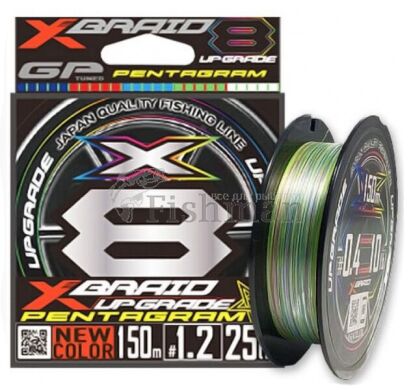 YGK X-Braid Upgrade X8 Pentagram 150m, 0.104 мм.(#0.4), 4,5 кг.(10 lb)