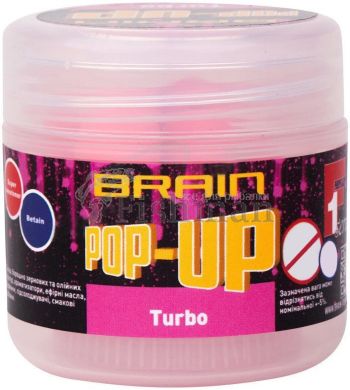 Brain Pop-Up F1 TURBO (bubble gum), 12 мм., 15, плавающий