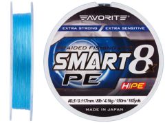 Favorite Smart PE 8x 150м (блакитне небо), 0.117 мм.(#0.5), 4,1 кг.
