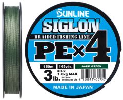 Sunline Siglon PE х4 - 150 м темно - зелёный, 0,076 мм., 1.36 кг.(3 lb)