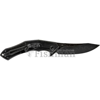 SKIF Whaler BSW Black