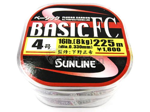 Флюорокарбон Sunline Basic FC 225 метров