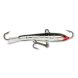 Rapala Jigging Rap 70, MS