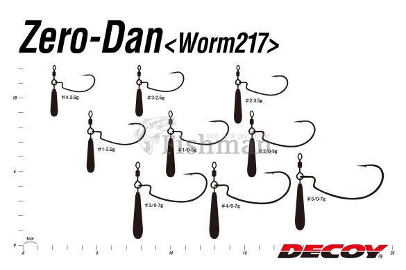 Decoy Worm217 Zero-Dan, 2, 1