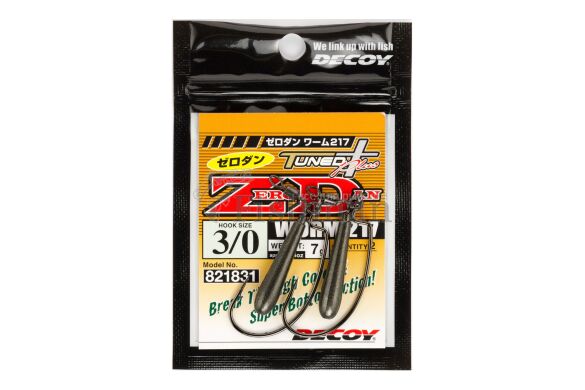 Decoy Worm217 Zero-Dan, 2, 1