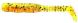 Reins Rockvibe Shad 3", B61