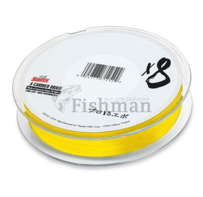 Sufix X8 Hot Yellow, 0.104 мм.(#0.4), 5 кг.