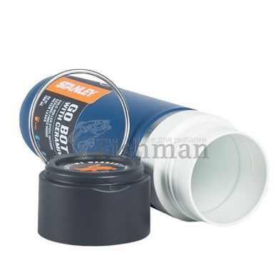 Stanley Ceramivac Tungsten