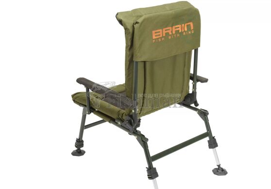 Brain Recliner Fleece Comfor