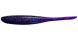 Keitech Shad Impact 2", EA04 Violet