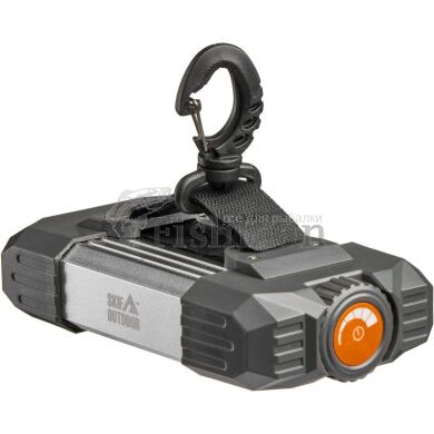 Skif Outdoor Light Shield EVO