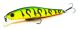 ZipBaits Rigge 70SP, 070