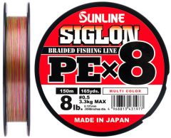 Sunline Siglon PE х8 150 метров мультіколор, 0.242 мм., 15,5 кг.