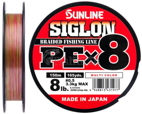 Sunline Siglon PE х8 150 метров мультицвет, 0.242 мм., 15,5 кг.