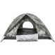 Skif Outdoor Adventure II 200x200 см Camo