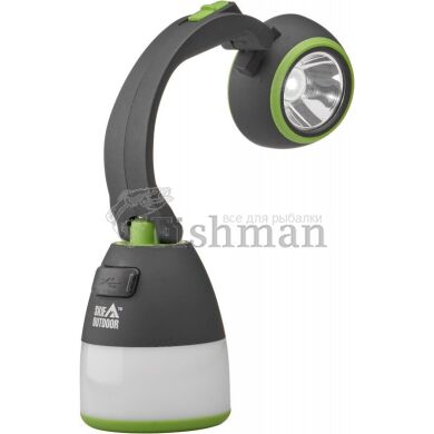 Skif Outdoor Bathyscaphe