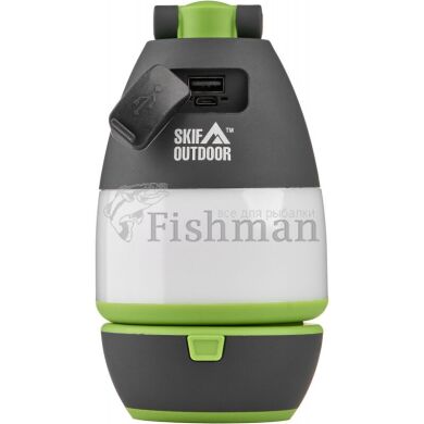 Skif Outdoor Bathyscaphe