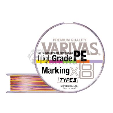 Varivas High Grade PE Marking TYPE II X8 200m, 0.165 мм.(#1), 9.07 кг.(20 lb)