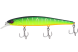 Jackall Mag Squad 160SP, Mat Tiger