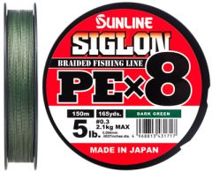 Sunline Siglon PE х8 150 метров (темно-зелёный), 0.094 мм., 2,1 кг.