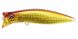 Megabass Kirinji 90, GG Akakin CB