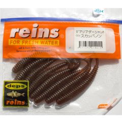 Reins AJI ADDER SHAD 3&Prime;, 004