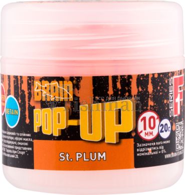 Brain Pop-Up F1 St. Plum, 10, 20, floating