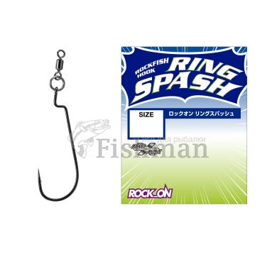 Varivas Rock-On Ring Spash, 4, 1