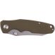 SKIF Cutter Olive