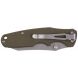SKIF Cutter Olive