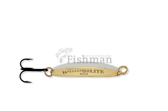 Williams Wabler Lite  W55, H