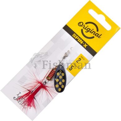 Lucky John Spin-X Round #2, BF