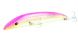 halcyon system chiquitita baby sp, GP-PKC