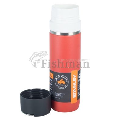 Stanley Ceramivac Salmon