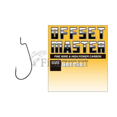Varivas Offset Master Light Class, 8, 1