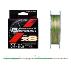 YGK X-Braid Bornrush WX8 200m (multicolor), 0.117 мм.(#0.5), 5.44 кг(12 lb)