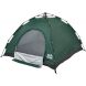 Skif Outdoor Adventure Auto I