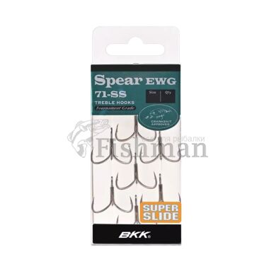 BKK Spear EWG-71 SS, 6, 1