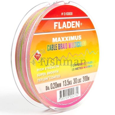 Fladen Cable Braid Multicolour 300m, 0.100 мм., 5.44 кг(12 lb)