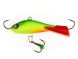 Lucky John Baltic 6 with tee, 26RT