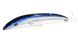 halcyon system chiquitita baby sp, H-BL